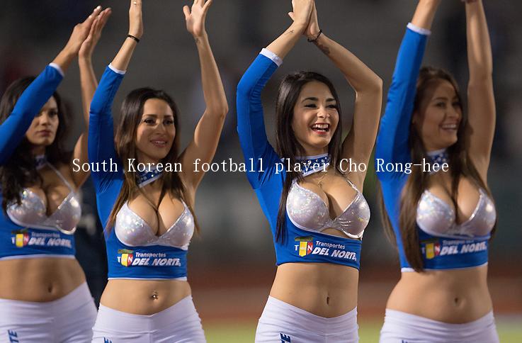 South Korean football player Cho Rong-hee